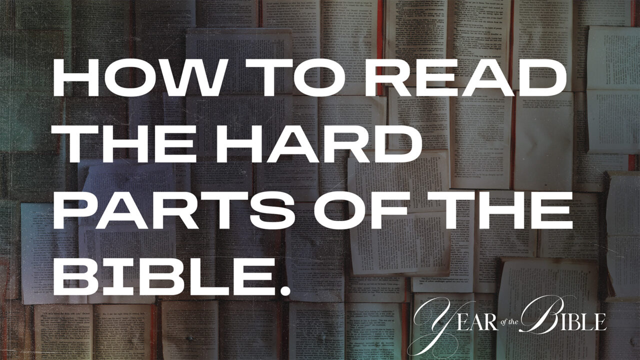 How to read the hard parts.